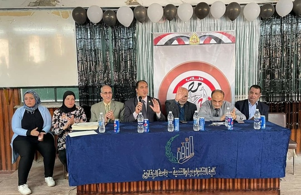 جامعة الزقازيق تنظم ندوة توعوية لنشر “التسامح ونبذ العنف والتعصب”