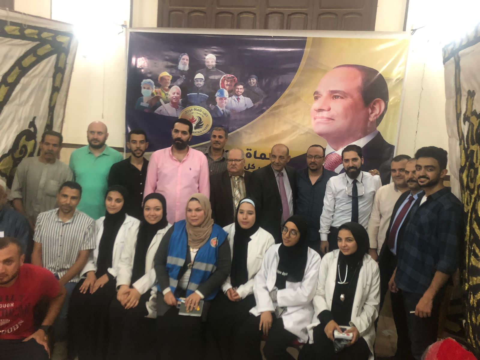 أمين عام حماة الوطن بالشرقية توجه قافلة طبية مجانية لاهالى قرية السعيدية مركز بلبيس