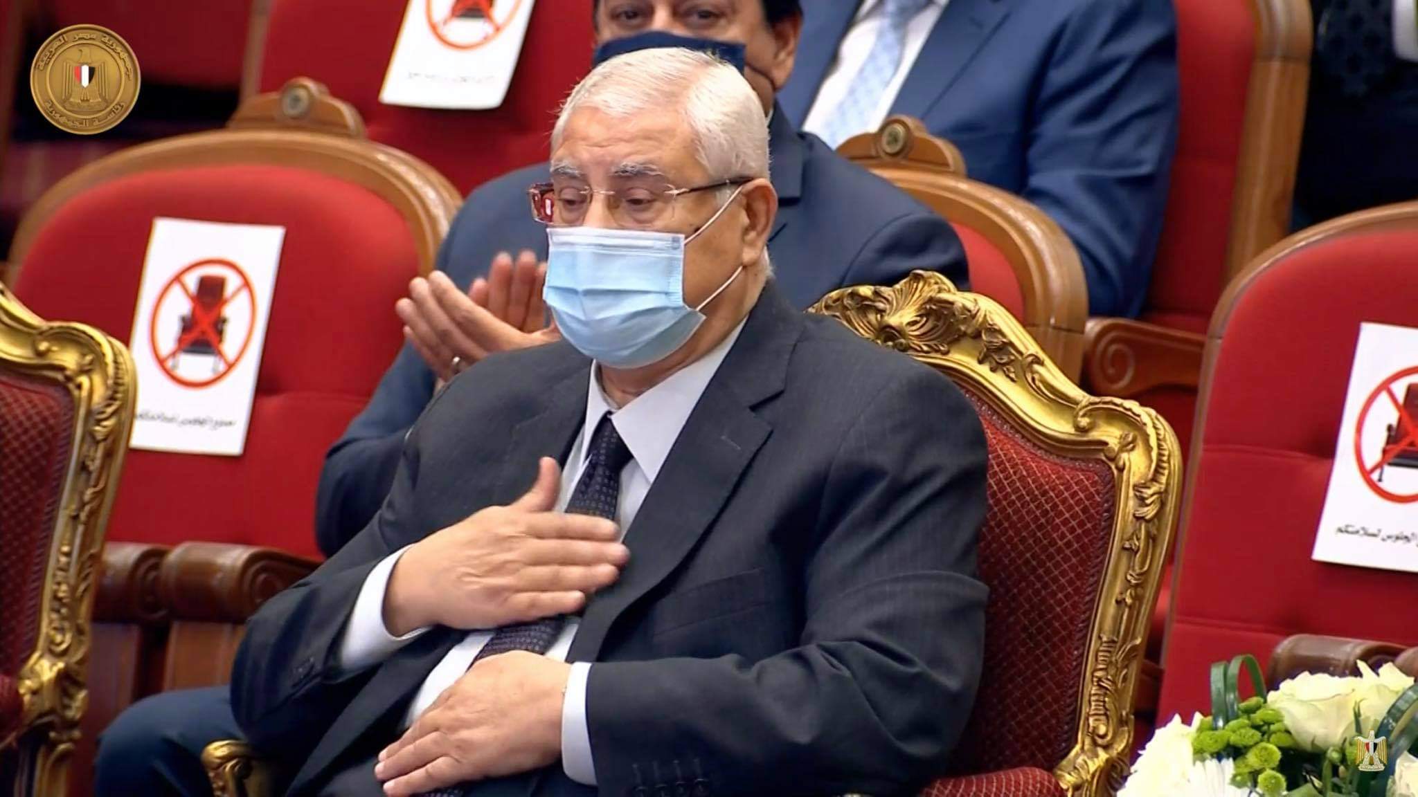 الرئيس السيسي يوجه التحية لعدلي منصور: قاد الدولة في فترة من أصعب الأوقات