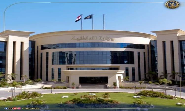 سقوط عصابة النصب بزعم السفر للخارج في الشرقية