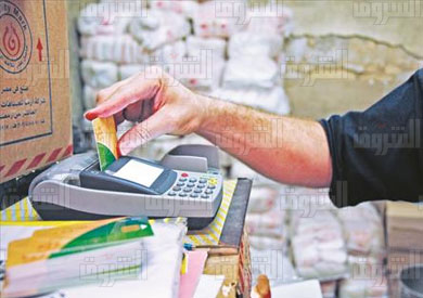 وزارة التموين تعتزم تحريك أسعار 8 منتجات على بطاقة الدعم بداية من اليوم