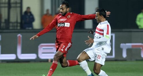 رسميا.. السعودية تستضيف نهائي كأس مصر بين الأهلي والزمالك