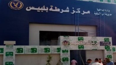 “مباحث بلبس ” تنجح في ضبط شاب لاتهامه بقتل والدته في حي النادي ببلبيس.