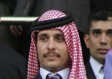 الأمير حمزة يضع نفسه تحت تصرف أخيه الملك عبد الله