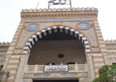وزارة الأوقاف: صلاة العيد بذات ضوابط العام الماضي