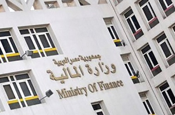 المالية: ضريبة التصرفات العقارية يتحملها البائع وليس المشترى