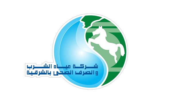 شركة مياه الشرب تعلن عن أماكن تواجد سيارات خدمة العملاء المتنقلة