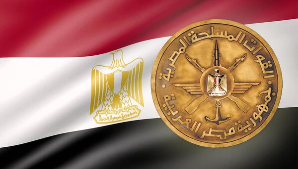 القوات المسلحة تهنئ رئيس الجمهورية بمناسبة حلول عيد الفطر المبارك 1443هــ