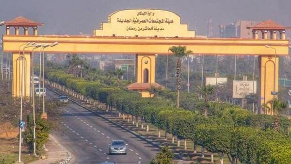مدينة العاشر من رمضان تحتفل بالعيد القومي ال “٤٥”
