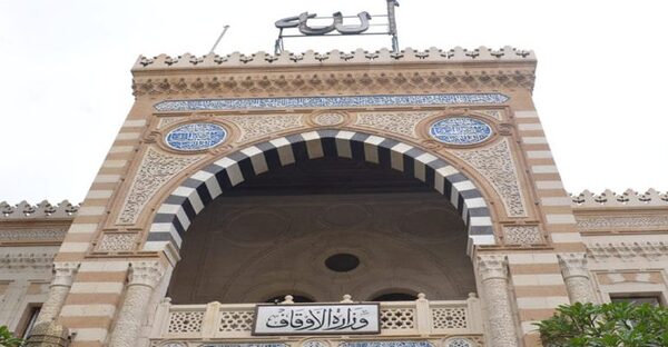 وزارةالأوقاف تعلن عن 1000 وظيفة إمام وخطيب ومدرس و1000 عامل