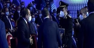 الرئيس عبد الفتاح السيسي يشهد حفل عيد الشرطة الـ70